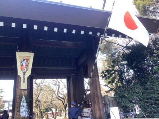 2022年New Year in Japanに祝う36年に1回の「五黄の寅」の絵馬、富士山のご来光、鏡餅、初詣、獅子舞